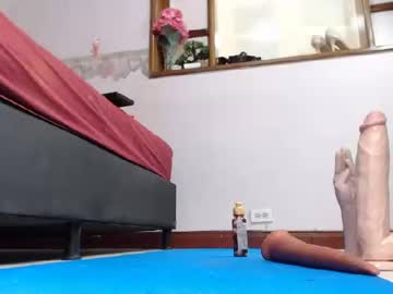 Moreninha Deliciosa Fazendo Striptease