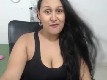Moreninha Linda Nua se Masturbando