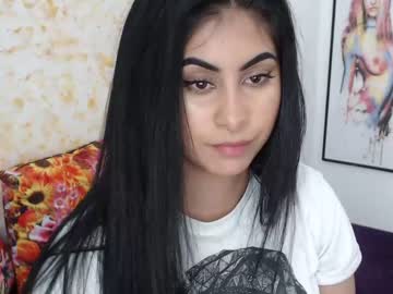 Novinha da Bucetinha Peludinha